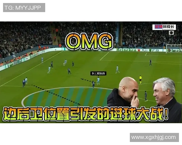 全球足球明星身价排行榜及其背后的故事解析