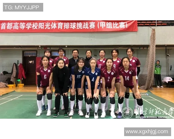 北京排球队在挑战赛中的灵活性表现分析与点评